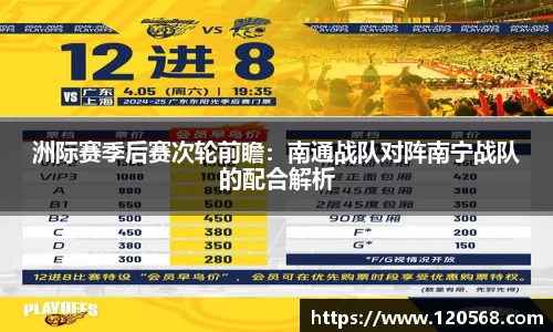 凤凰联盟官方网站