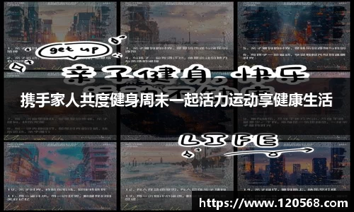 凤凰联盟官方网站