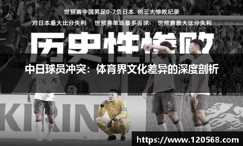凤凰联盟最新官方网站