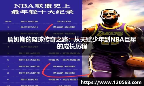 k1体育平台