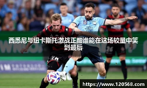 k1体育十年品牌